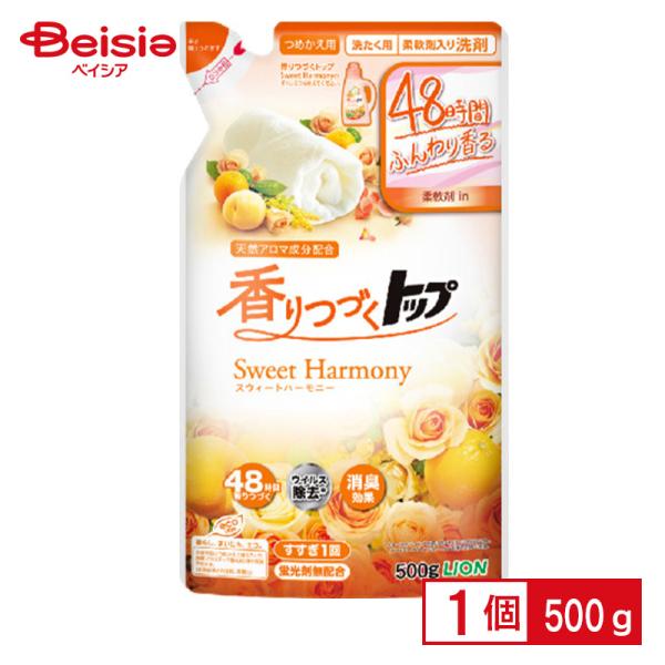 Âgbv XEB[gn[j[ ߂p 500g