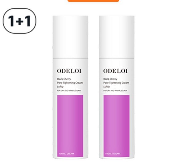 [ダブル企画] ブラックチェリー 毛穴収縮 しわクリーム ロフディ 100ml 2個