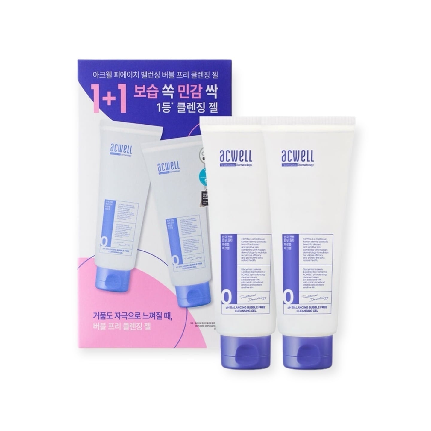 pHバランシングバブルフリークレンジングジェル 160ml+160ml