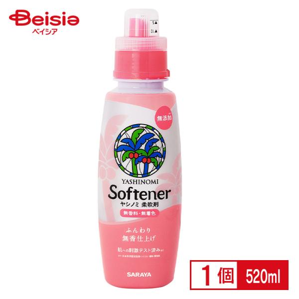 ���V�m�~�_��� �{�� 520ml