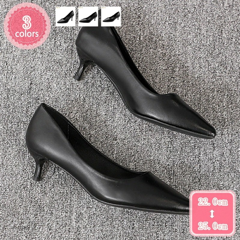 1000円OFFクーポン レディース ハイヒール パンプス 美脚 大きいサイズ スムース調 ヒール シューズ ピンヒール 7CMヒール レディース おしゃれ 美脚 パーティー クラブ 変装 おおきいサ