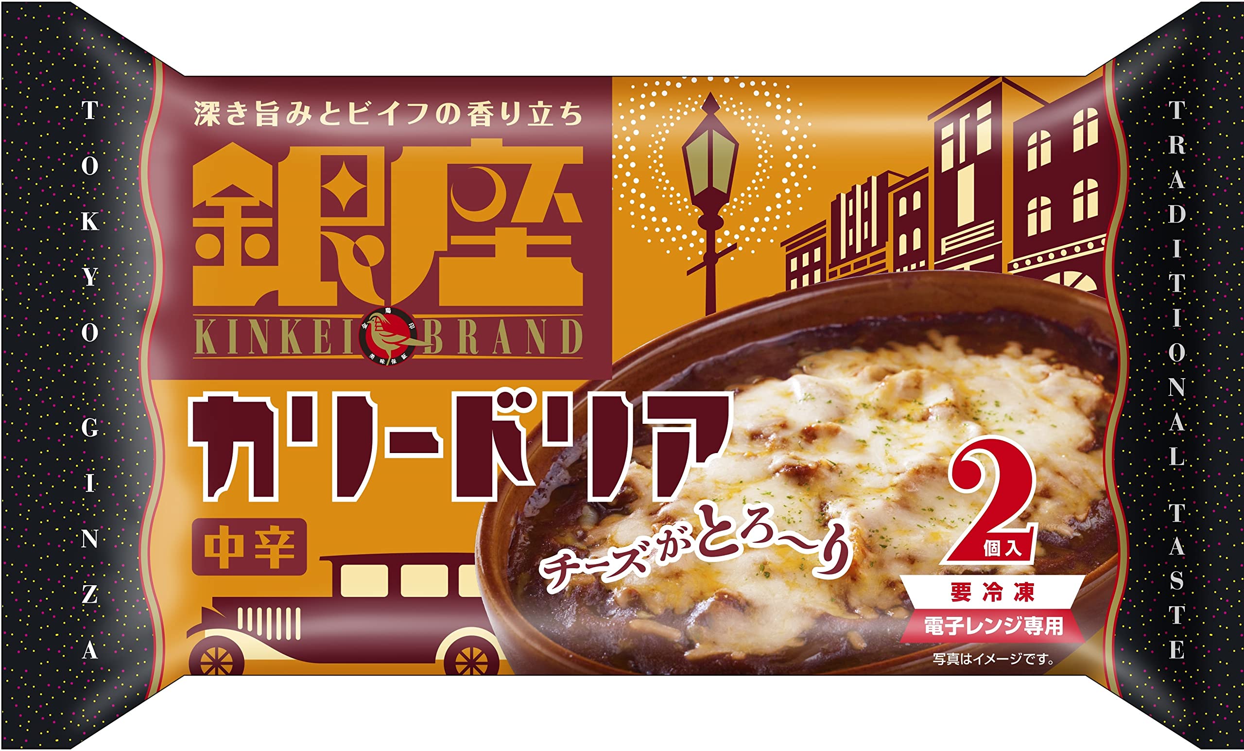 [冷凍] 明治 銀座カリードリア 360g(2個入)×5袋