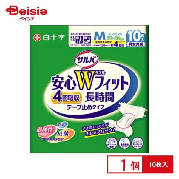 �T���o ���SW�t�B�b�g �e�[�v M�T�C�Y 10��