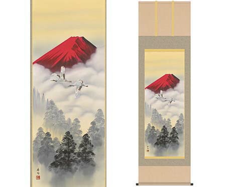 山水掛軸『霊峰飛翔』 伊藤香旬筆[ 収納箱 10年保証 受注生産 床の間 インテリア 年中 開運祈願 高級品 和風 掛け軸 42x110 品質保証 日本製 名画 縁起物 プレゼント 画寸 ]