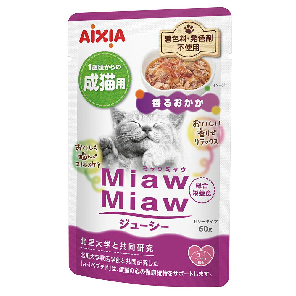 キャットフード　アイシア　ＭｉａｗＭｉａｗジューシー　香るおかか　６０ｇX１２０　ＣＲＣ35―20―05―45―00