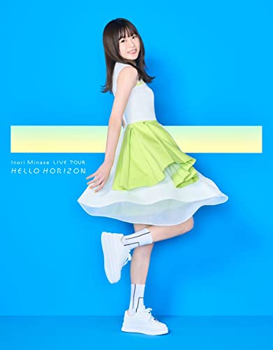 Inori Minase LIVE TOUR HELLO HORIZON [Blu-ray]