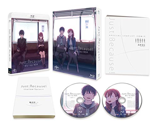 Just Because! Blu-ray BOX(初回限定生産)
