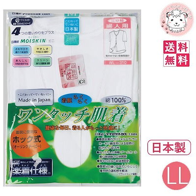 琉球漆器 アクセサリー箱 宝箱 オルゴール 安里屋ユンタ 箱付き 赤 鏡