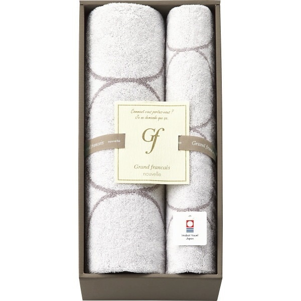 （ギフト）グランフランセヌーベル 今治タオル バス/フェイスタオルセット ホワイト G-A