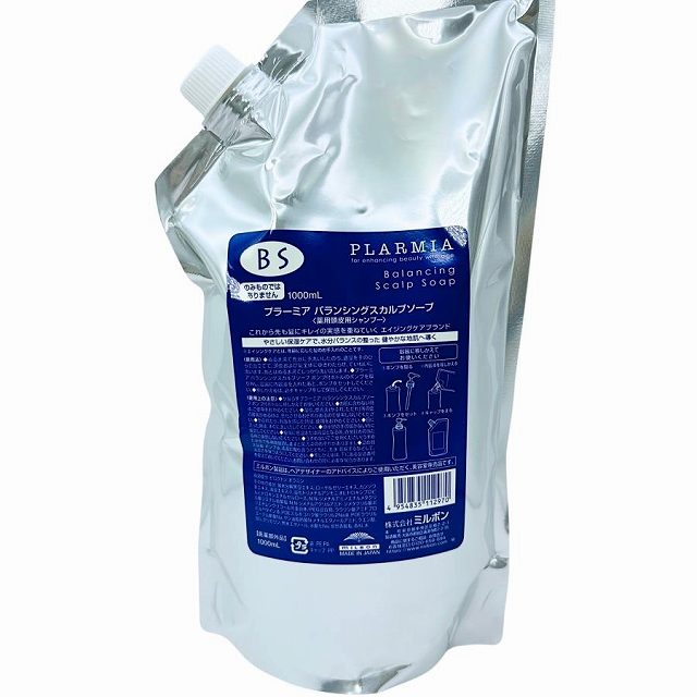 ミルボン プラーミア バランシング スカルプソープ 1000ml リフィル 5,478円