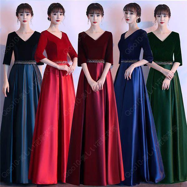 ロングドレス 演奏会 黒 ドレス パーティードレス 大きいサイズ 袖あり 袖付き 発表会 パーティードレス ステージ用 衣装 カラードレス Aライン ファスナー 厚サ-22