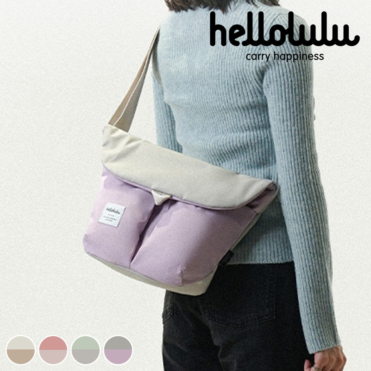 【25年SS】 ショルダーバッグ hellolulu カセン KASEN ハロルル バッグ レディース メンズ ミニショルダー クロスボディ 軽い 撥水 斜め掛け クロスバッグ ポシェット