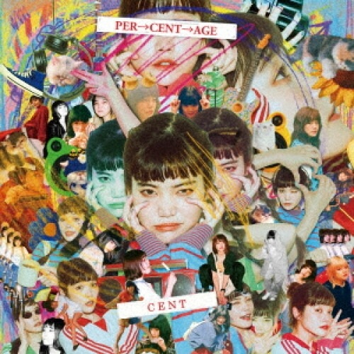 CENT ／ PERCENTAGE(初回限定盤)(DVD付) (CD) DQC-9057