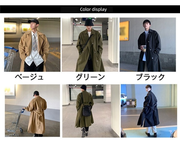 アウタートレンチコート秋 S/M/L/XL シンプル トレンチ コート春 ロング スプリングコート ビジネス 韓国風 ジャケット 春コート カジュアル 無地 トレンチコート 通勤 ドロップショルダー