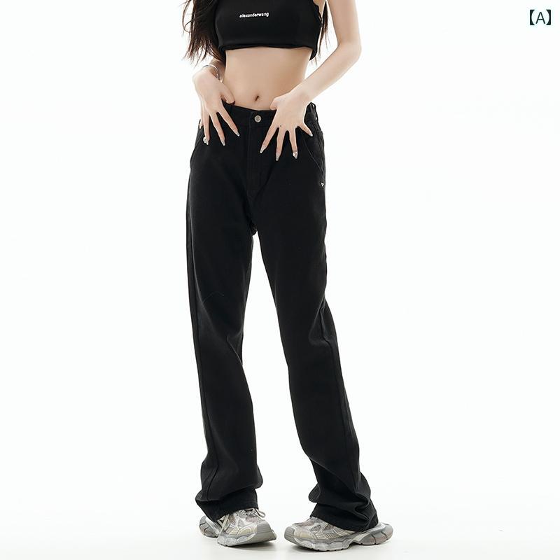 set] tie-dye dirty jogger pants