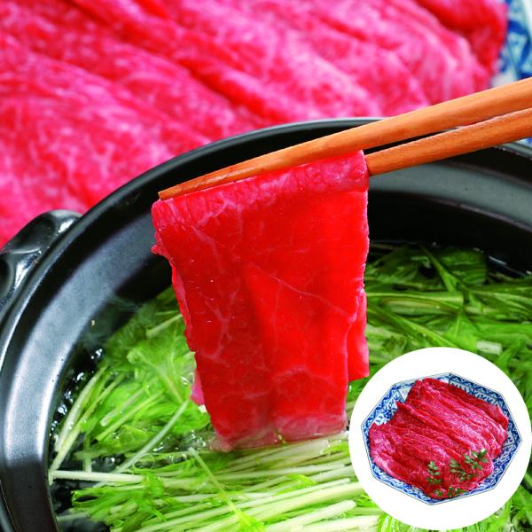 長野 信州和牛 すきしゃぶ用 モモ 600g SISK