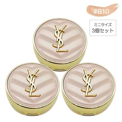 ラディアント タッチ グロウパクト ミニ 5g×3個セット B10 最も明るい肌色 SPF23 PA++[6071] 宅配無料