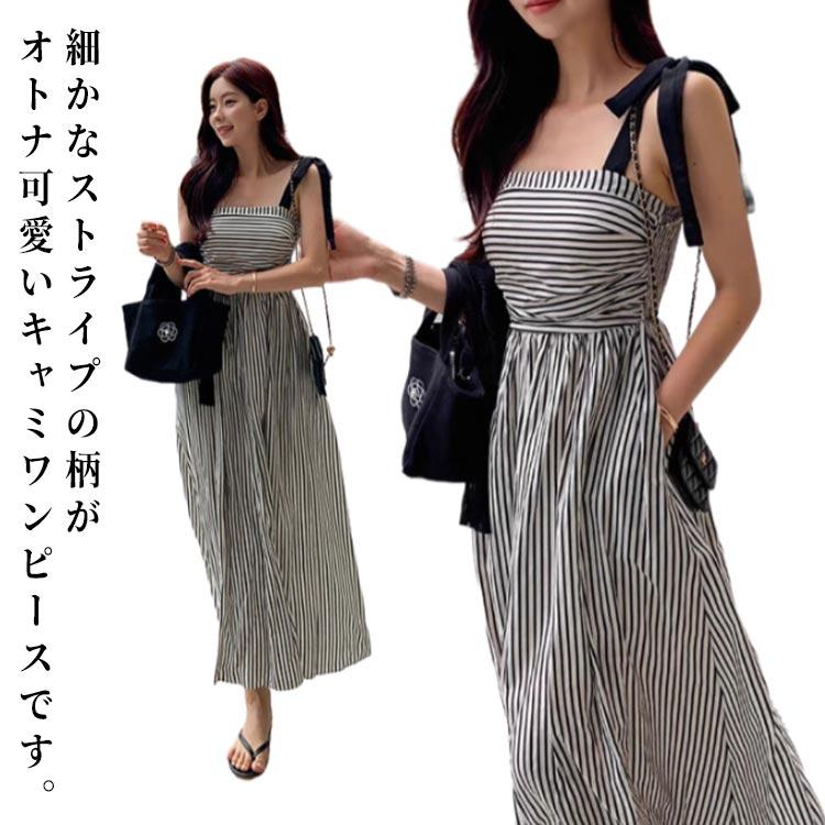 キャミワンピース レディース 夏 リボン マキシ丈 キャミワンピース ワンピ ワンピース 春夏 キャミ ロングワンピース ウエスト切り替え カジュアル