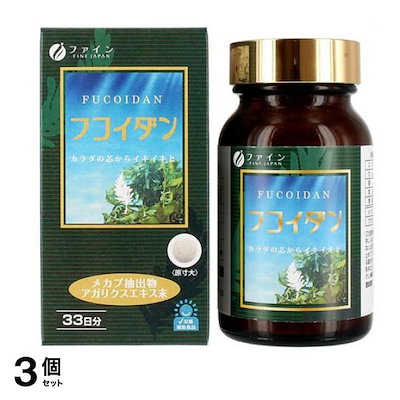 なつ様 専用 取り置き 1950-60s FEUERHAND 276 StK 【公式通販】