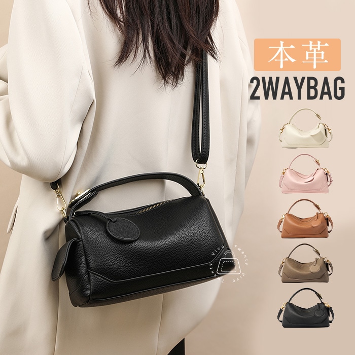 本革 ショルダーバッグ ミニトートバッグ レディース 小さめ 肩掛けバッグ ハンドバッグ 斜め掛けバッグ 軽量 ミニショルダーバッグ 斜めがけ 本革 ショルダーバッグ 大人可愛い 高見え レザーバッグ