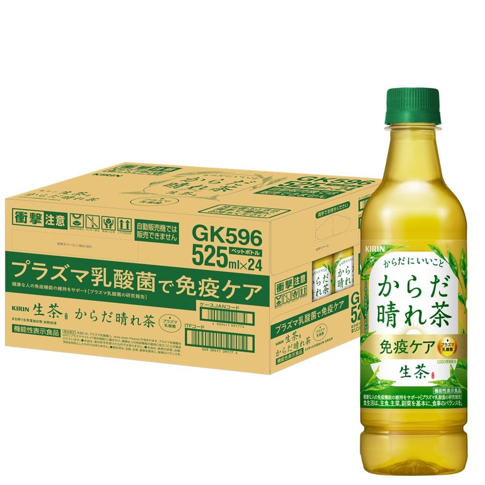 キリン 生茶 からだ晴れ茶 525ml 24本 緑茶 プラズマ乳酸菌 免疫ケア 乳酸菌 機能性表示食品 ペットボトル 4,407円