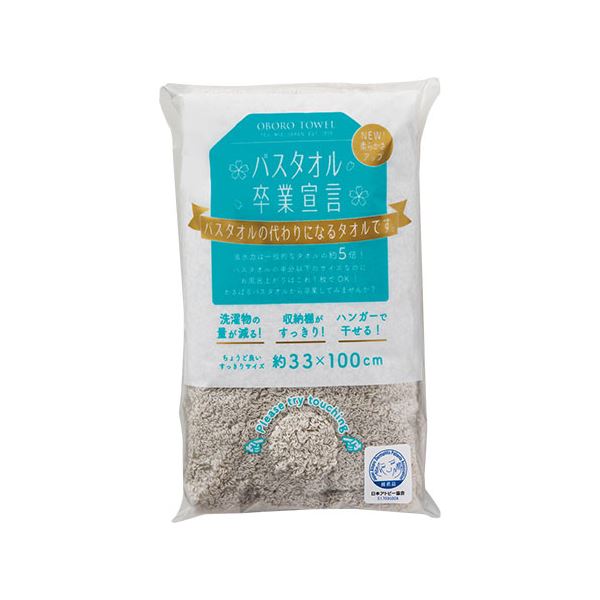（まとめ） 本多タオル バスタオル卒業宣言 おぼろタオル ロングフェイスタオル パールグレー SG-PGY [x5セット]