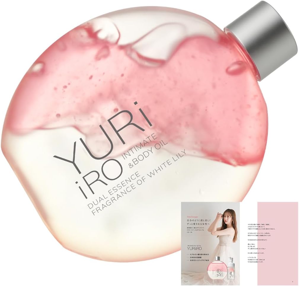 YURiiRO インティメイト & ボディオイル デリケートゾーン ケア 100ml約分 ホワイトリリー フェムケア アロマオイル 髪 ヘアケア ハンドケア ボディケア 保湿 潤い 乳酸菌 ユリイロ