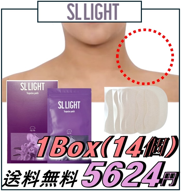 【 最新韓国大人気商品!!! 僧帽筋パッチ-スリムな肩ライン 】 SL Light Trapezius Patch 1Box（14本入）