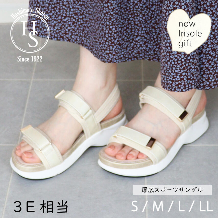 厚底 スポーツ サンダル レディース キラキラ スポサン 疲れない 軽量 歩きやすい クッション 3E 4cm ヒール 7,550円