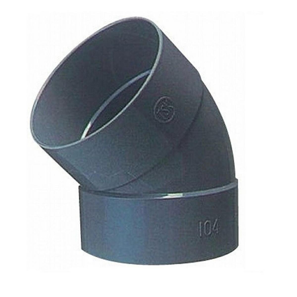 ライト管45L 210mm