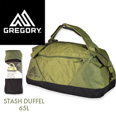 gregory stash duffel 65