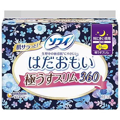他サイト： ソフィ はだおもい極うすスリム 羽つき 特に多い日の夜用 36cm 12枚入の商品画像