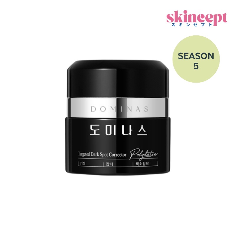 クリーム5.0 [NEWシーズン5] シミそばかす 太極製薬 クリーム 50g くすみケア 色素沈着ケア シワケア 保湿_ナイトブライトニング成分AA2G初適用