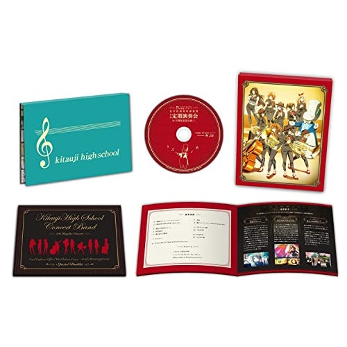 『響け!ユーフォニアム』公式吹奏楽コンサート 5周年記念公演(Blu-ray D.. ／ 響け!ユーフォニアム (Blu-ray) PCXE-51006