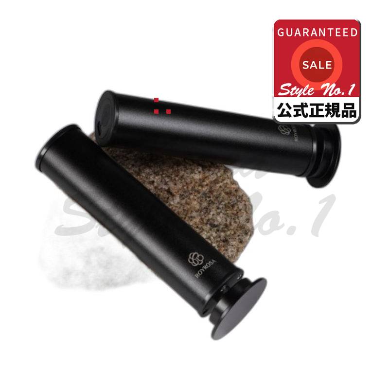 ロイロサ・ガリレヨ