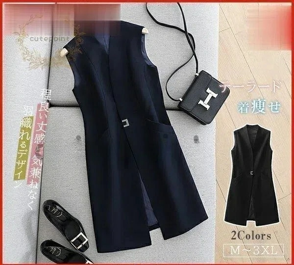 テーラード レディース ジレベスト 着痩せ チュニック シンプル Vネック ロングベスト 無地 ポケット付き ノースリーブ 前開きベスト
