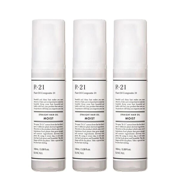 ストレート ヘアオイル モイスト 100mL 3個 セット