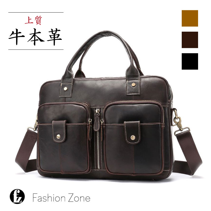 バッグ メンズ ビジネスバッグ メンズバッグ ブリーフケース ハンドバッグ ショルダーバッグ 大容量 PC 2WAY 本革 牛革 レザー 革 大容量 ビジネストート お祝い 父の日 ギフト プレゼント