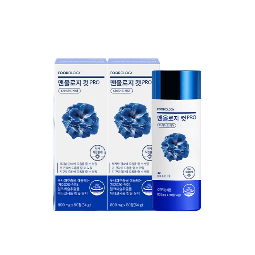 フードオロジー メンオロジーカット プロ 2本 テギョン 青い丸ごとダイエット アップル ペノン 体脂肪減少 ダイエット サプリメント 9,294円