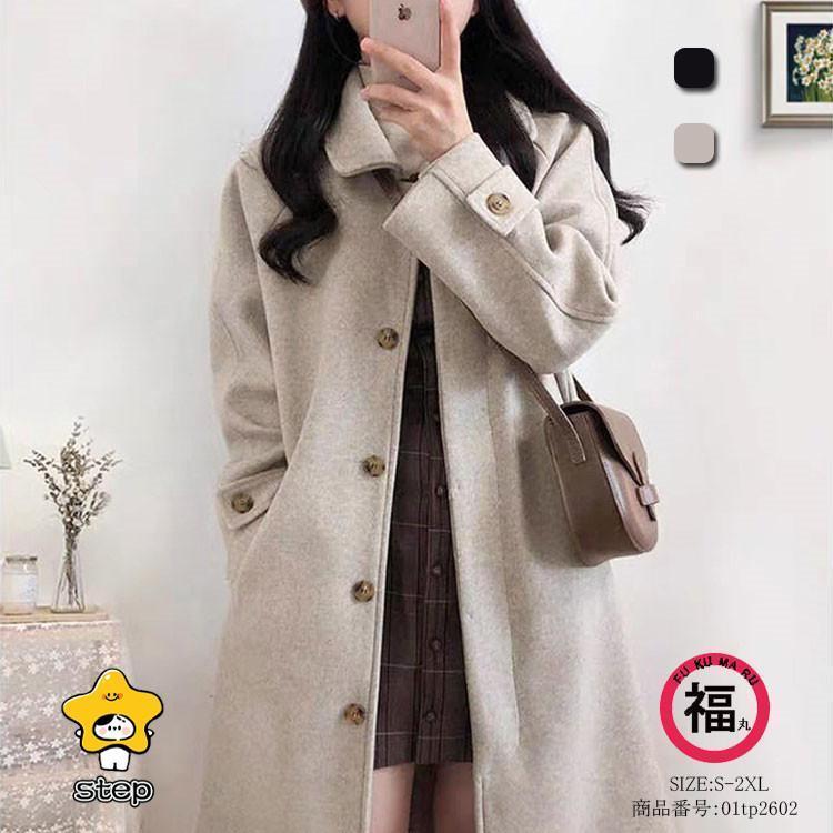 ラシャコート ラシャ 秋 冬 ロングコート コート レディース ロング丈 ミモレ丈 無地 長袖 アウター チュニック 折り襟 大きいサイズ シンプル カジュアル 30代おすすめ商品 4,758円