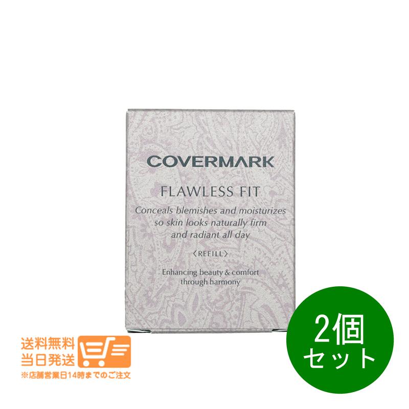 2個セット フローレス フィット FN10 SPF35PA+++ ファンデーション リフィル つめかえ用
