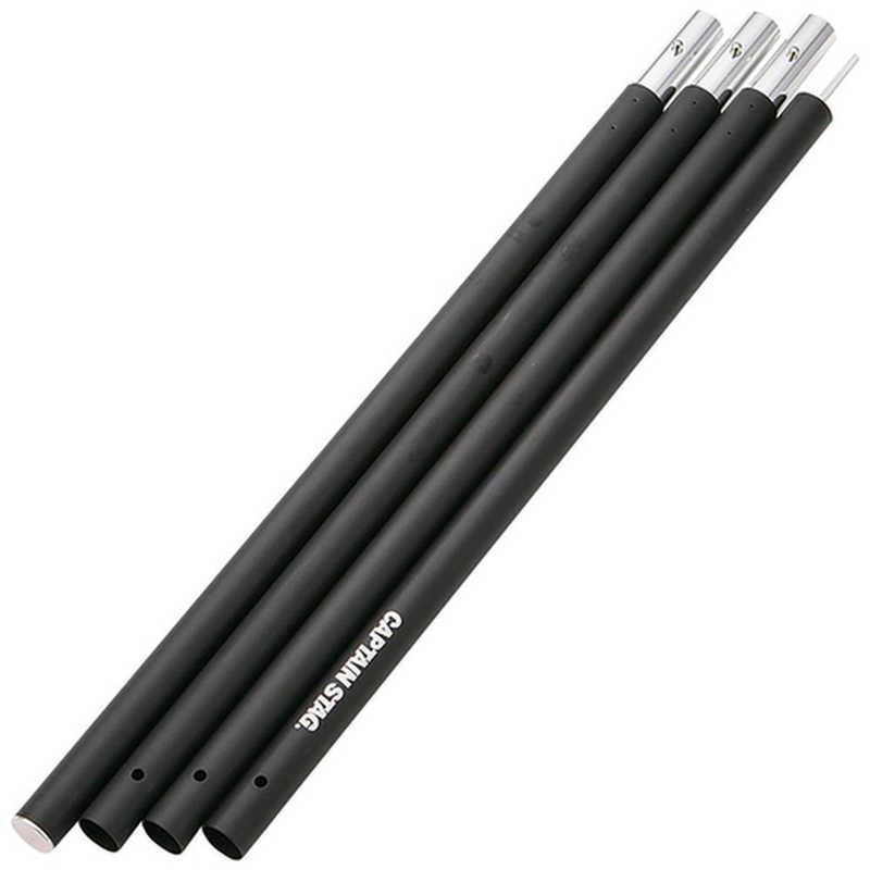 キャプテンスタッグ　アルミジョイントポールφ28mmx240cm(4本つなぎ)(ブラック)UA-4512　UA4512