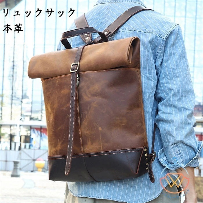 ビジネスリュック ビジネスバッグ メンズ 父の日 本革バッグ リュックサック ビジネス バックパック 出張 旅行 デイパック アウトドア 人気 旅行バッグ 大容量 登山用バッグ 撥水 通学 通勤