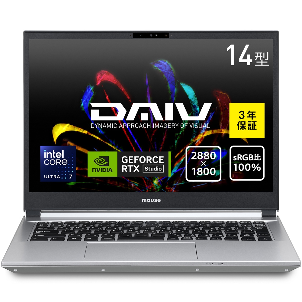 mouse（マウス） ノートパソコン S4-U7G60【Joshinオリジナル】(14型/Windows11/Core Ultra 7 155H/メモリ64GB/SSD1TB/GeForce RTX