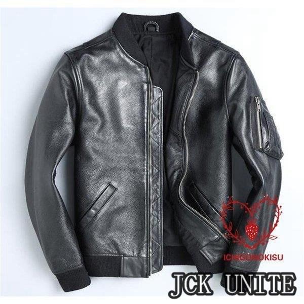 レザージャケット メンズジャケット 本革 ライダース ジャケット 羊革 黒ラム革牛革 シングル ショート丈 バイクジャケットブルゾン MA-1 Gジャン