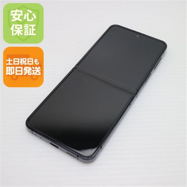 超美品 SIMフリー Galaxy Z Flip4 グラファイト スマホ 中古土日祝発送OK 即日発送　　 190