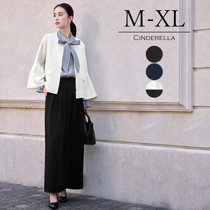 【即納】パンツドレス レディース セットアップ かっこいい きれいめ 長袖 秋 冬 パーティードレス ドレス 結婚式 大きいサイズ 20代 30代 40代 エレガント yj188621