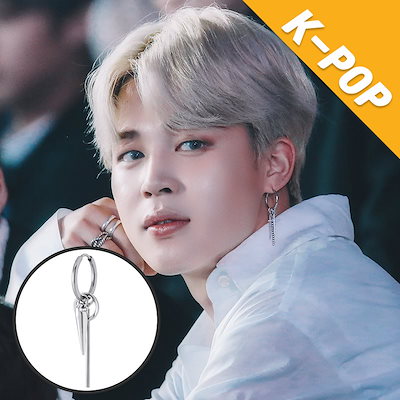 Qoo10] [アクセサリー]BTS ジミン 着用 : KPOP