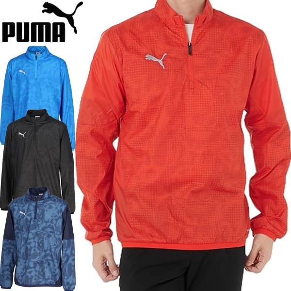 返品交換不可 大特価 PUMA プーマ TEAMCUP PISTE トップ サッカー ピステシャツ 660103 長袖