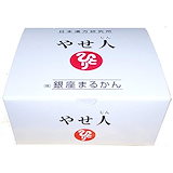 Qoo10] 銀座まるかん うつうつ満塁ホームラン 地球天国 155